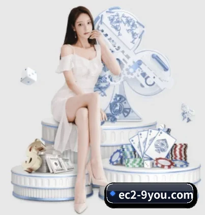 九游 APP